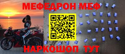 ПСИЛОЦИБИНОВЫЕ ГРИБЫ Канаш