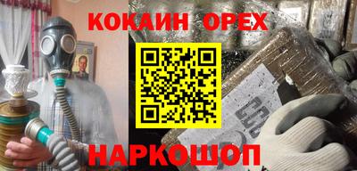 альфа пвп Кимры