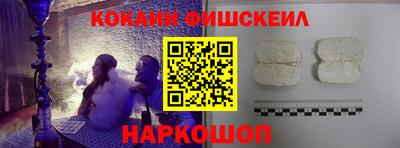 индика Кандалакша