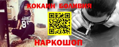 ПСИЛОЦИБИНОВЫЕ ГРИБЫ Канаш