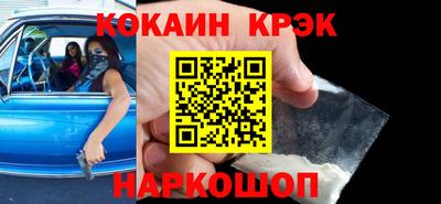 ПСИЛОЦИБИНОВЫЕ ГРИБЫ Канаш