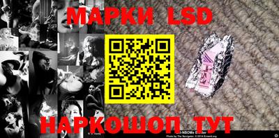 мефедрон мука Кинель