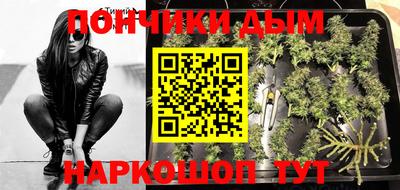 альфа пвп Кимры