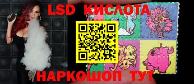 кокаин Камышлов