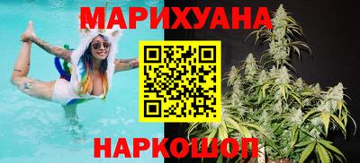 мефедрон мука Кинель