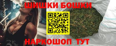 альфа пвп Кимры