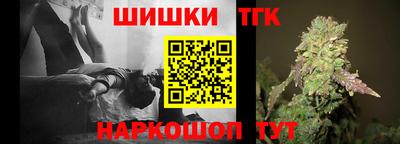 мефедрон мука Кинель