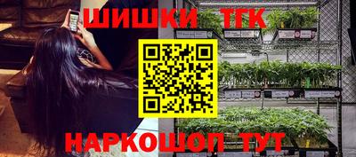 альфа пвп Кимры