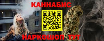 ПСИЛОЦИБИНОВЫЕ ГРИБЫ Канаш
