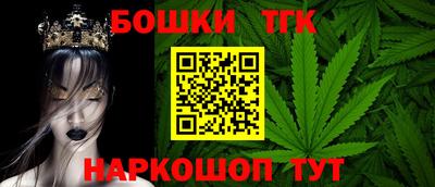 кокаин Камышлов