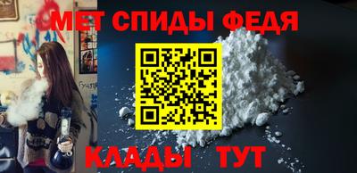 индика Кандалакша