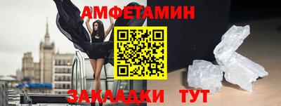 синтетический гашиш Кингисепп