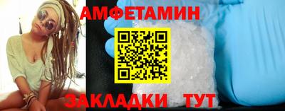 ПСИЛОЦИБИНОВЫЕ ГРИБЫ Канаш