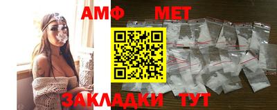 индика Кандалакша