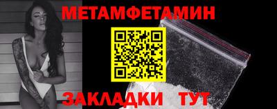 индика Кандалакша