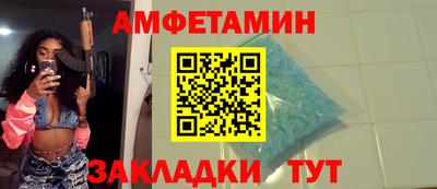 мефедрон мука Кинель