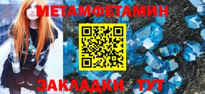 ПСИЛОЦИБИНОВЫЕ ГРИБЫ Канаш