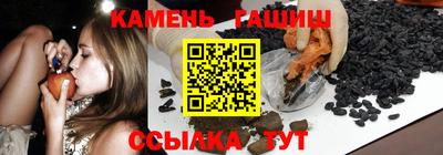 альфа пвп Кимры