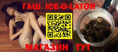 альфа пвп Кимры