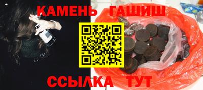 альфа пвп Кимры