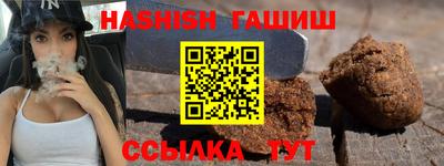 индика Кандалакша