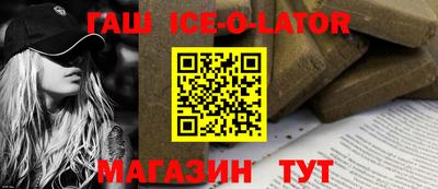 ПСИЛОЦИБИНОВЫЕ ГРИБЫ Канаш